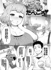 1abbc2553841a25f5dd491151189e1f7