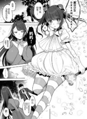 1ac478721c39370aee25148af74aecee