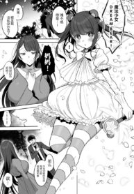 1ac478721c39370aee25148af74aecee