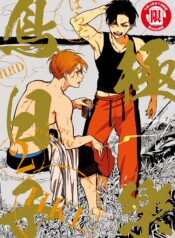 1acc9c4760ddf9a4acc5d34e67d68927