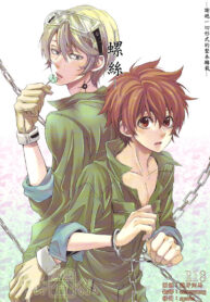 1accceaa06429fdfb79a3132e2b54995