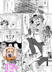 1accffed9e2bc422a829cd5eaf1ff5ef