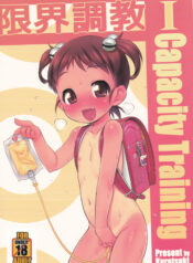 1ae0365bf2f4d72177e8b69fbec9e10b