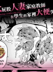 1aecb5d05c9567b38db79d76edcb7c3c