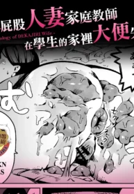 1aecb5d05c9567b38db79d76edcb7c3c