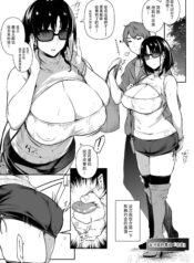 1aeeba82fac63e8a521021bc3b8f06ff