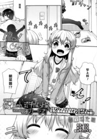 1af03164e8fa9203fe966c4b9af72545