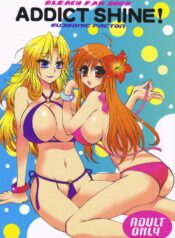 1af316bb6c89c9e27aca39ec74a1df88