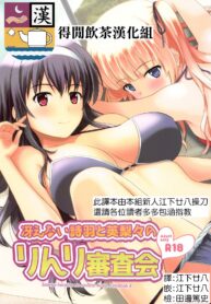 1afb266298dbcaa6ef40f00c8be2e382