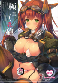 1afb2fd7a0ff84c7afdfef2ccce94196