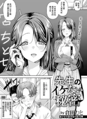 1b06e698de77d3ebb01720bde2472918