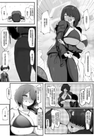 1b0735fbf77596f574be3611035bdede