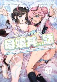 1b0959f5322d4379ab66e634e2934198