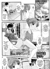 1b14b37abc85fcac01d81ba66c1c456d