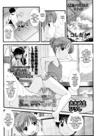 1b14b37abc85fcac01d81ba66c1c456d