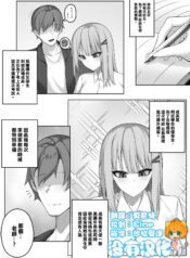 1b1a13bdd6999cb6216d9074c55ed159