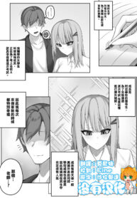 1b1a13bdd6999cb6216d9074c55ed159