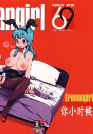 1b1eb3c64ed3abcdc38dc29614279e94