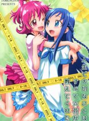 1b579fb54553f37a716033071a6e00be