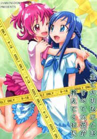 1b579fb54553f37a716033071a6e00be