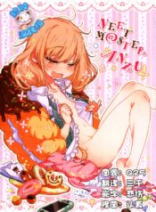 1b5f107482babb99af5b67796ce104ee