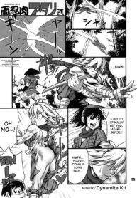 1b6f94e1e275d7a7b089342b046b549a