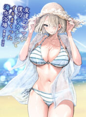 1b7769089df297cfa9e2679d91512a60