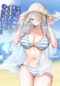 1b7769089df297cfa9e2679d91512a60