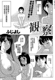 1b7e9721e0f2bf7b75043af800b8eda9