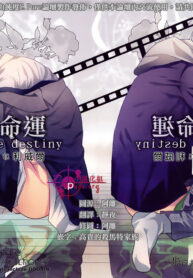 1b7f2da9404e5f2ab4c5283bf66309ab