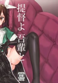 1b87017b609d8d7e1ca083fdb0a3afba