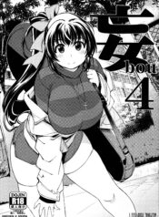 1ba319f96692786ab31f5718c8778384