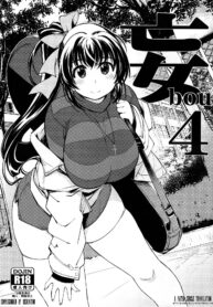 1ba319f96692786ab31f5718c8778384