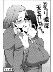 1bb5bce1c14613ad87b428e0c3b4c99a