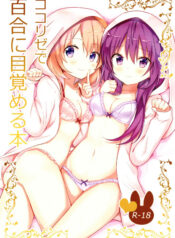 1bb8b87e16afded2cf3ca2a362fb4630