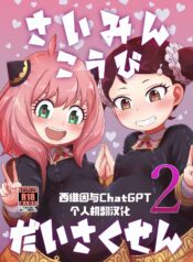 1bc19c043f45f41d25c79dc74c664963