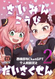 1bc19c043f45f41d25c79dc74c664963