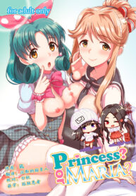 1bc5cae9ca33ee23b47e8fd03a78c41e