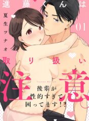 1be2c91af57ccafec1b6cfc2e9261a92