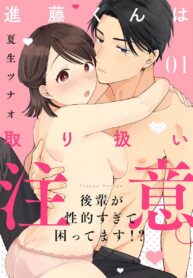 1be2c91af57ccafec1b6cfc2e9261a92