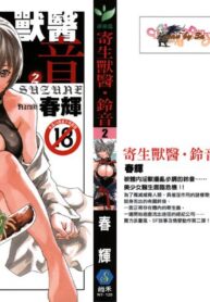 1bf0ba57b3620831eeac634acf01622e