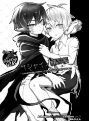 1bf4a5ef8c6a4c634df4c104a07aec35