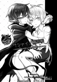 1bf4a5ef8c6a4c634df4c104a07aec35