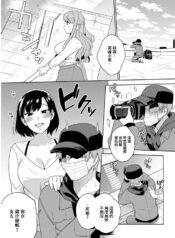 1bf6905b21b76a644e6d0d9b74f9d76d