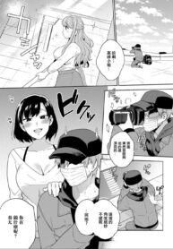 1bf6905b21b76a644e6d0d9b74f9d76d