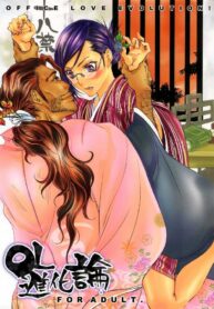 1bff7914a6018ba5f3d5d0382b00689a