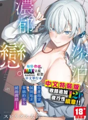 1c11a6d98c261c9fc158dc04133eafda