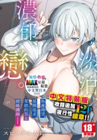 1c11a6d98c261c9fc158dc04133eafda