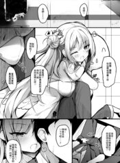 1c17b2f98b966a5bcb5ad93913780b2c