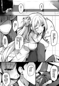 1c17b2f98b966a5bcb5ad93913780b2c